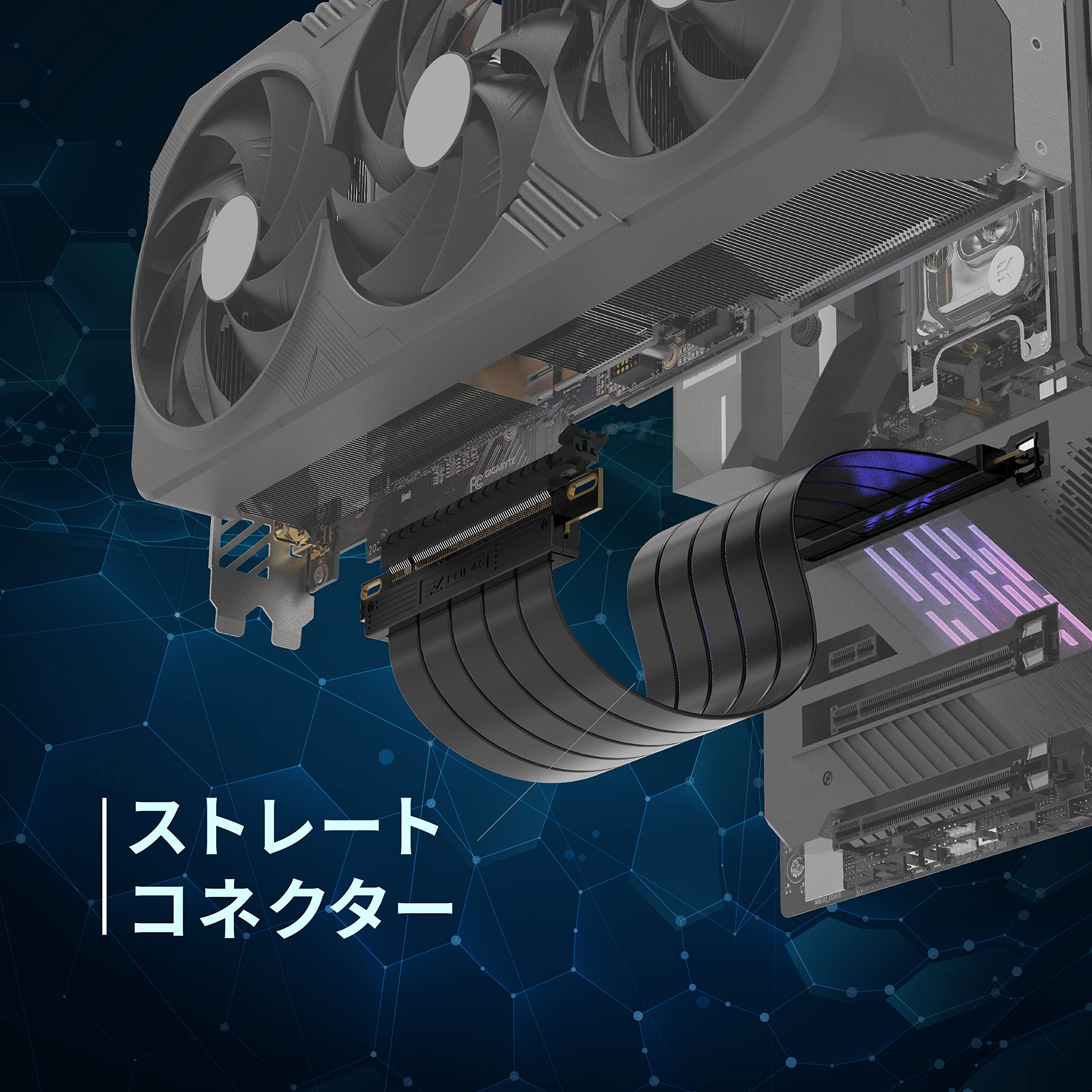EZDIY-FAB PCIe 5.0 x16 ライザーケーブル 20cm 90度 Amazon.com: EZDIY-FAB [30cm PCIE 3.0 16x Extreme High Speed Riser