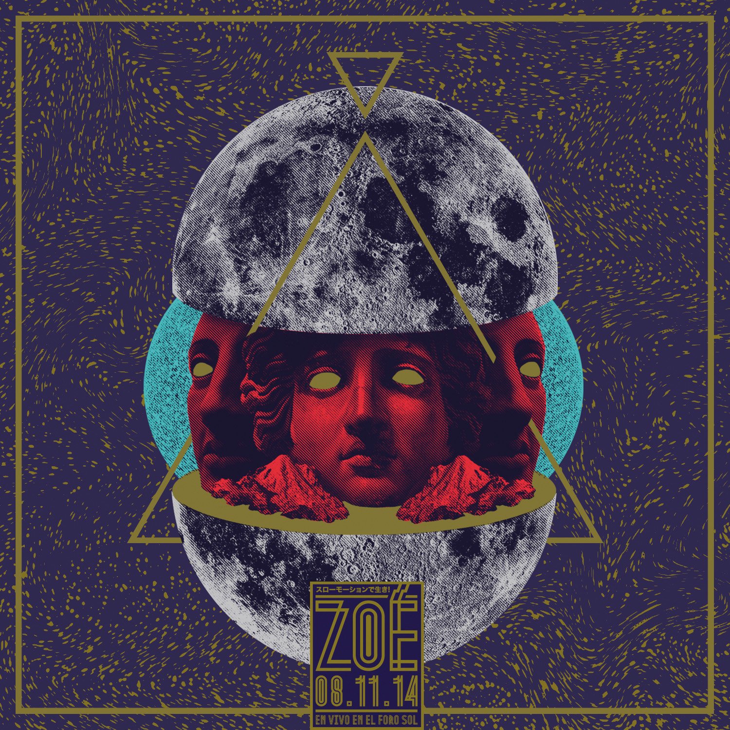 8.11.14 (Cd/Dvd)