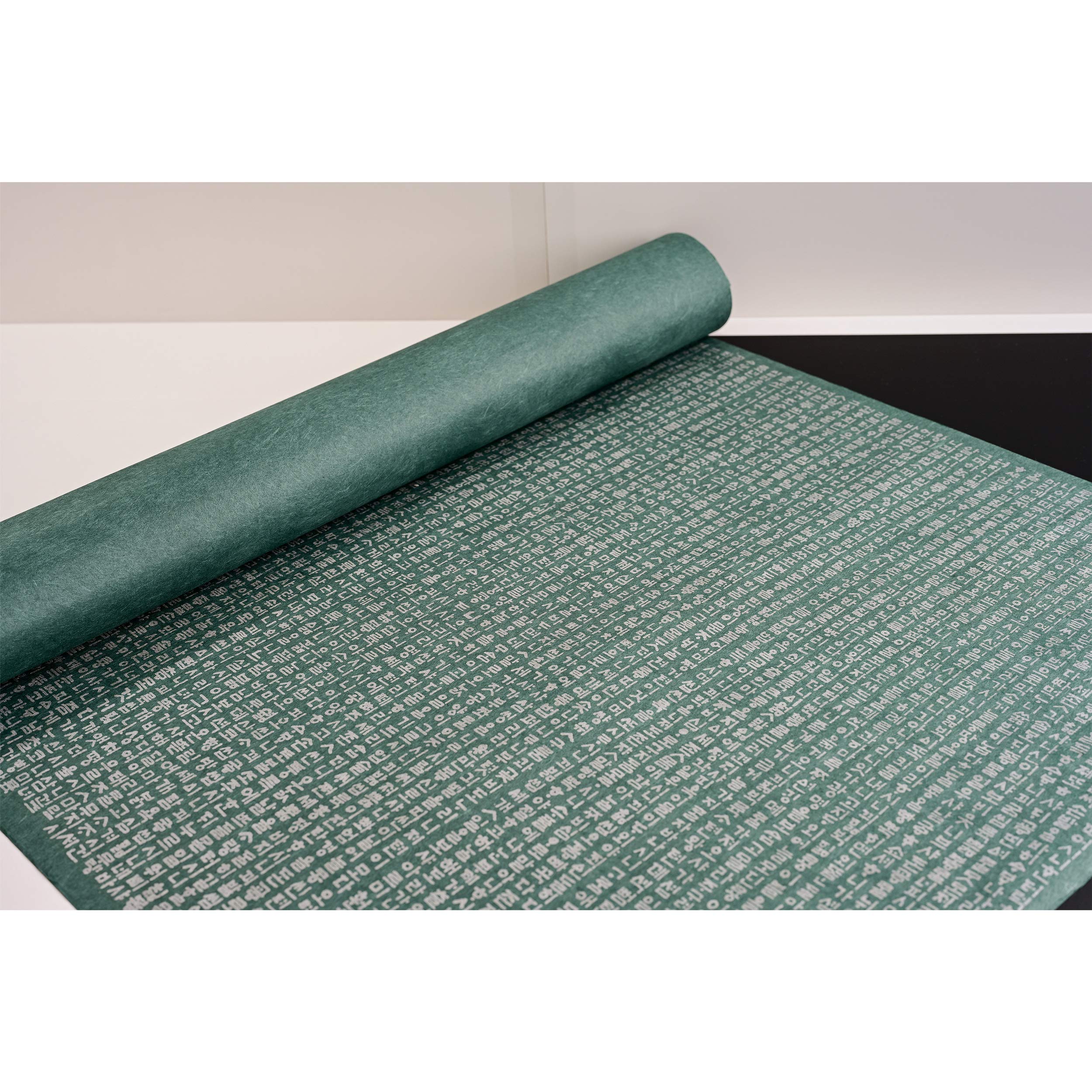 Papier Hanji coréen traditionnel d'art ancien vert foncé de haute qualité 63 x 93 cm