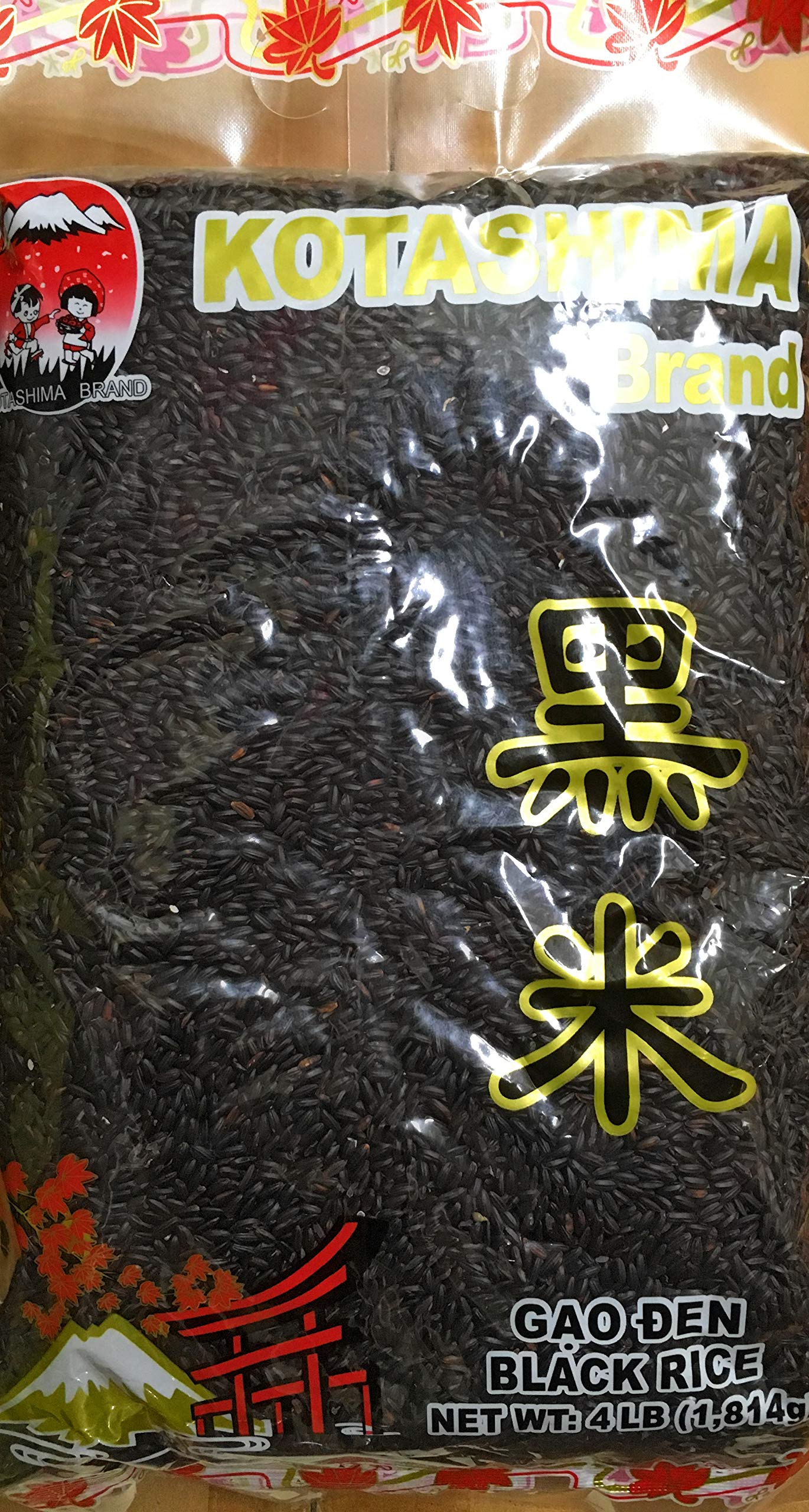 Kotashima Premium Black Rice 4lbs Forbidden Rice