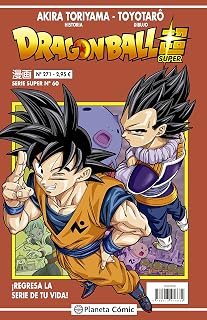 Dragon Ball Serie Roja nº 271
