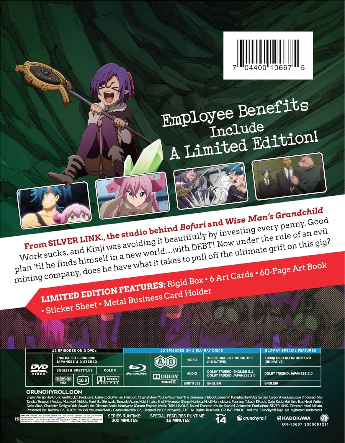 The Dungeon Of Black Company - The Complete Season - LE