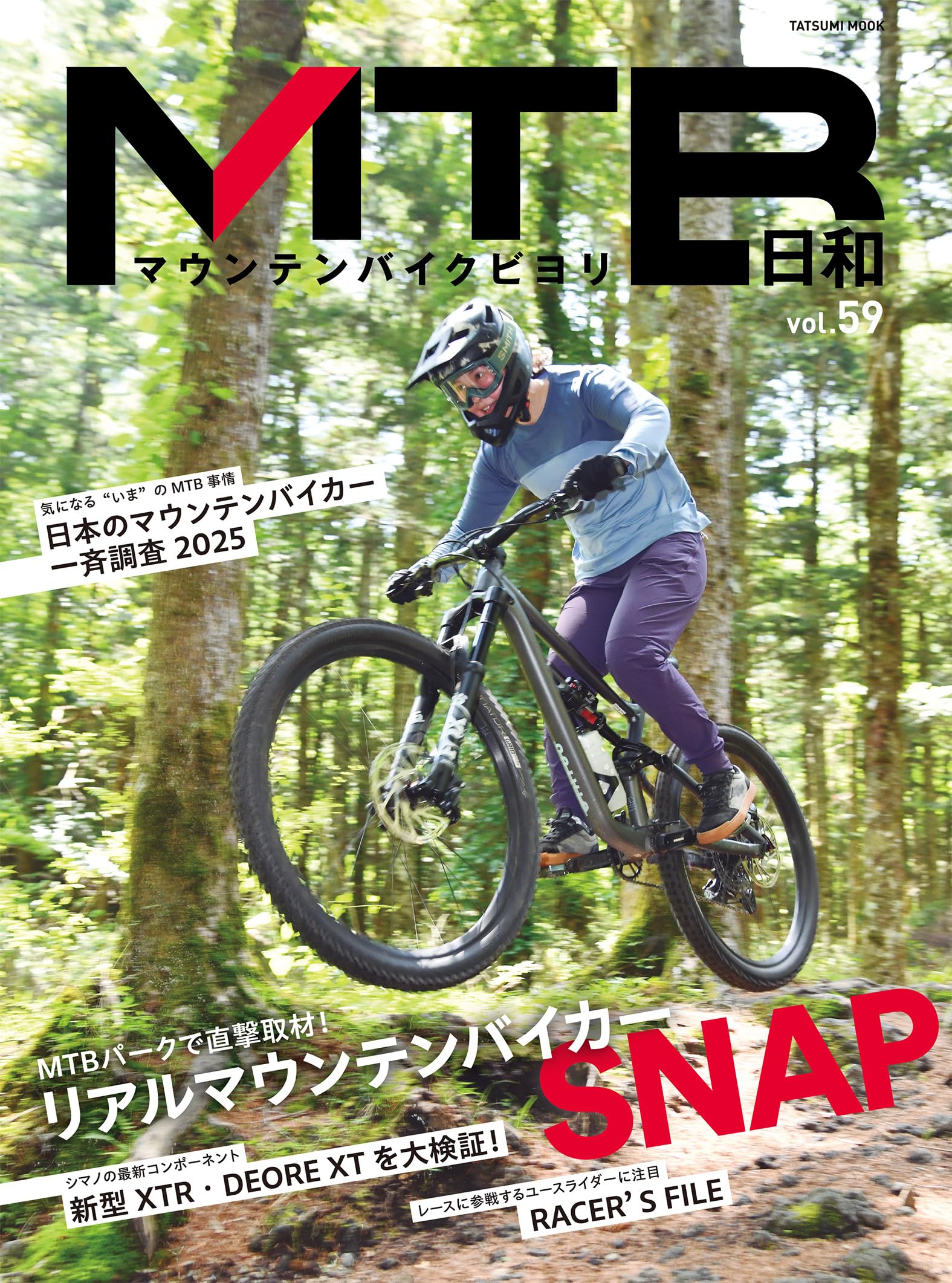 91NbJyMX60L.jpg