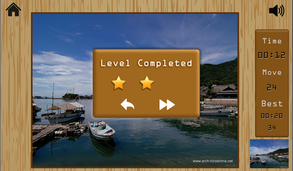 Puzzle Box app su Amazon Appstore