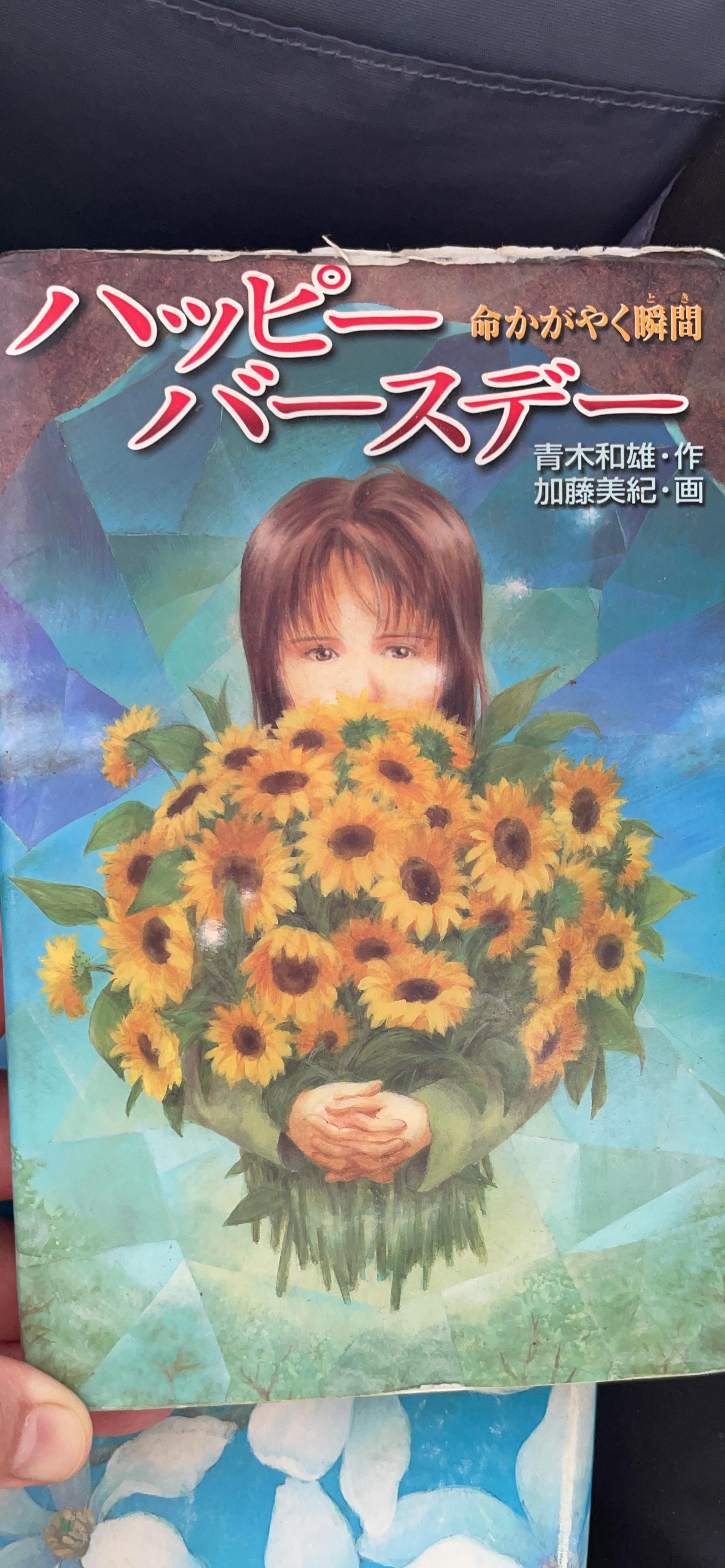 お客様イメージ