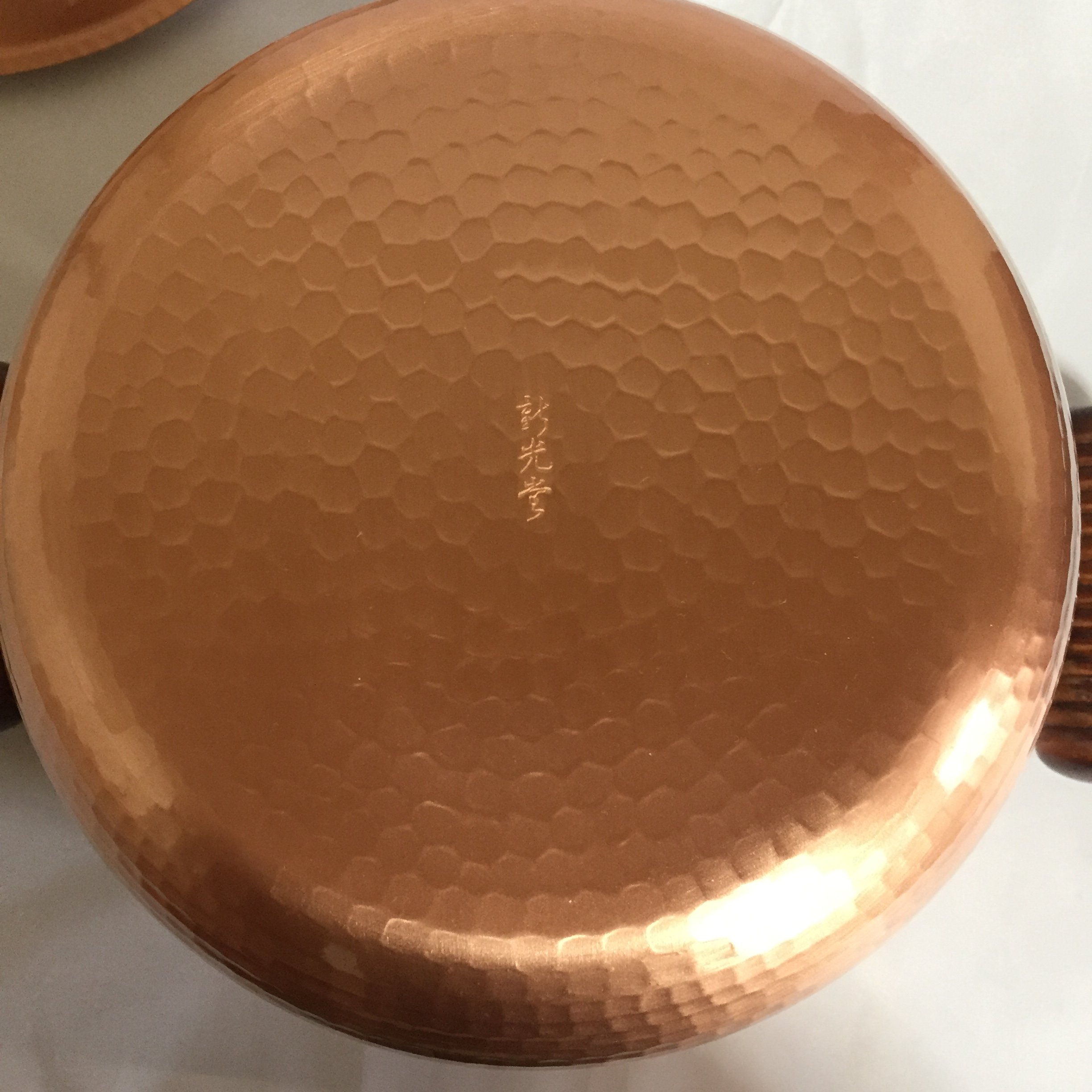 Amazon｜新光堂 まごころ 深型鍋21cm MD-0104 1913g｜両手鍋