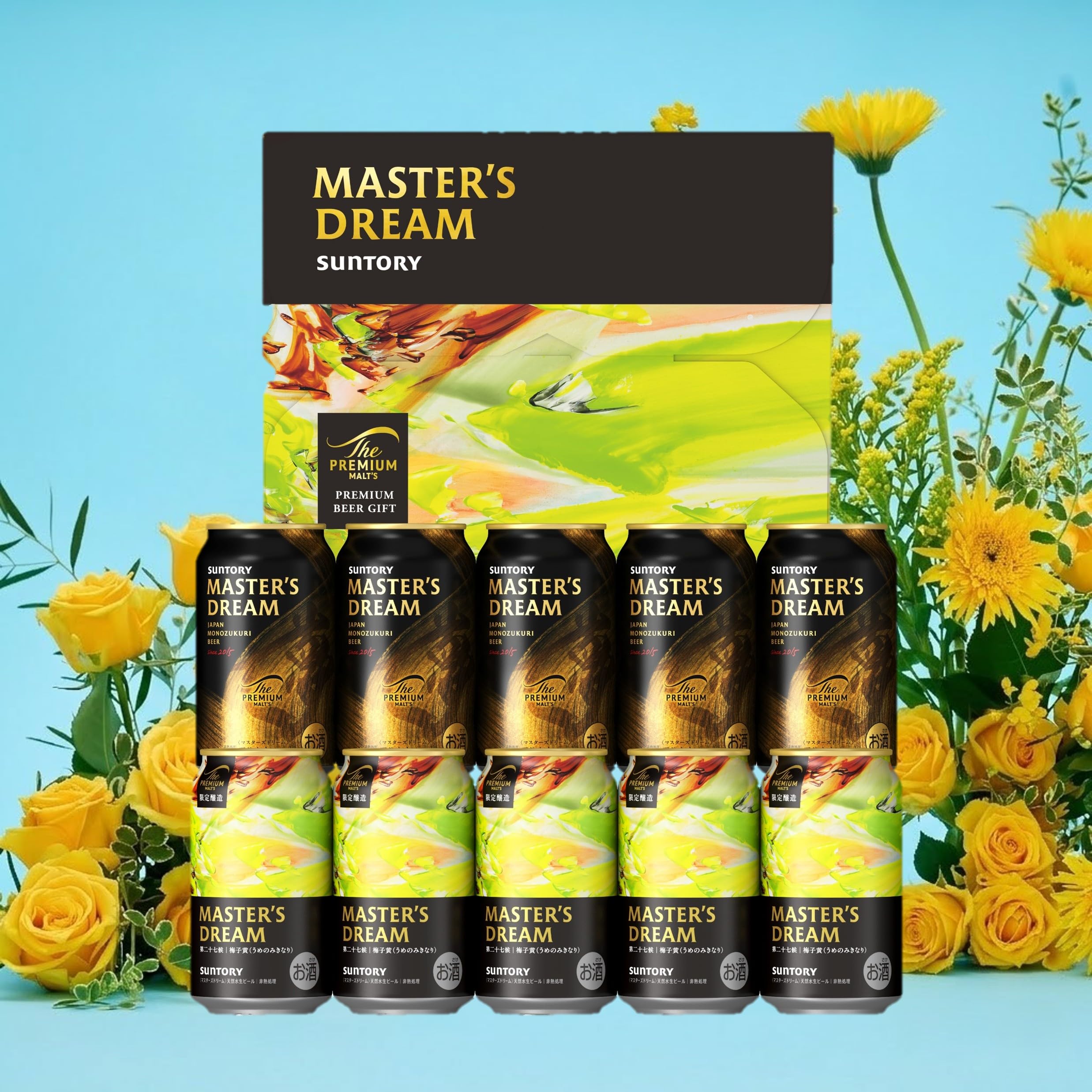 ビール　サントリーモルツ　マスターズドリーム サントリー ザ・プレミアムモルツ マスターズドリーム 350ml×24本 1