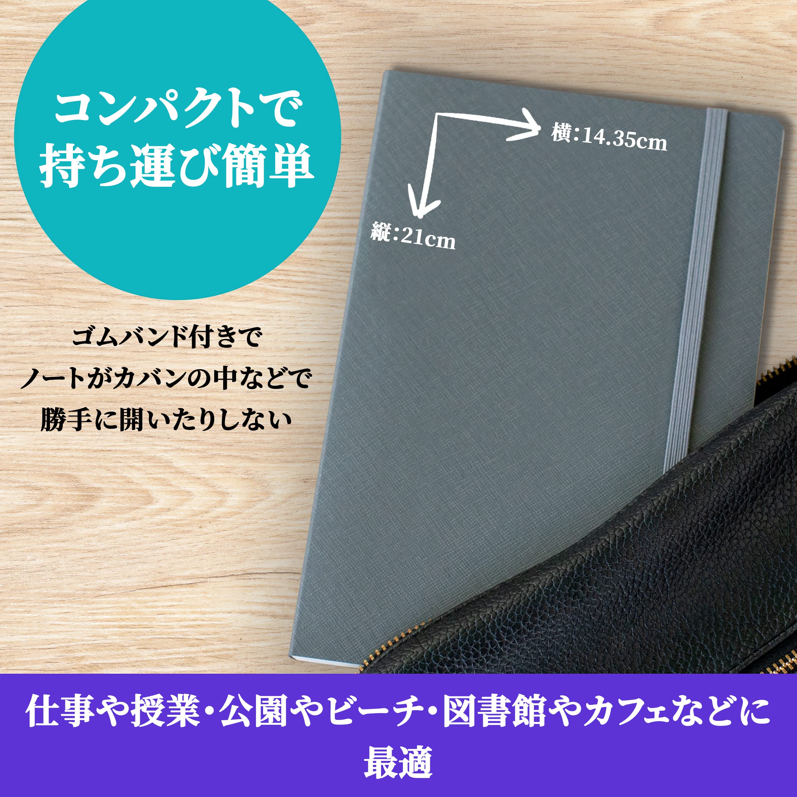 ノート 2冊分 Amazon | PAPERCODE ノート 2冊入り 130ページ 罫線入り ノート