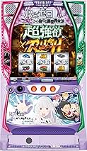 リゼロSeason2 実機　引取メイン(東京、千葉) リゼロSeason2 実機 引取メイン(東京、千葉) 大都技研 e Re:ゼロから
