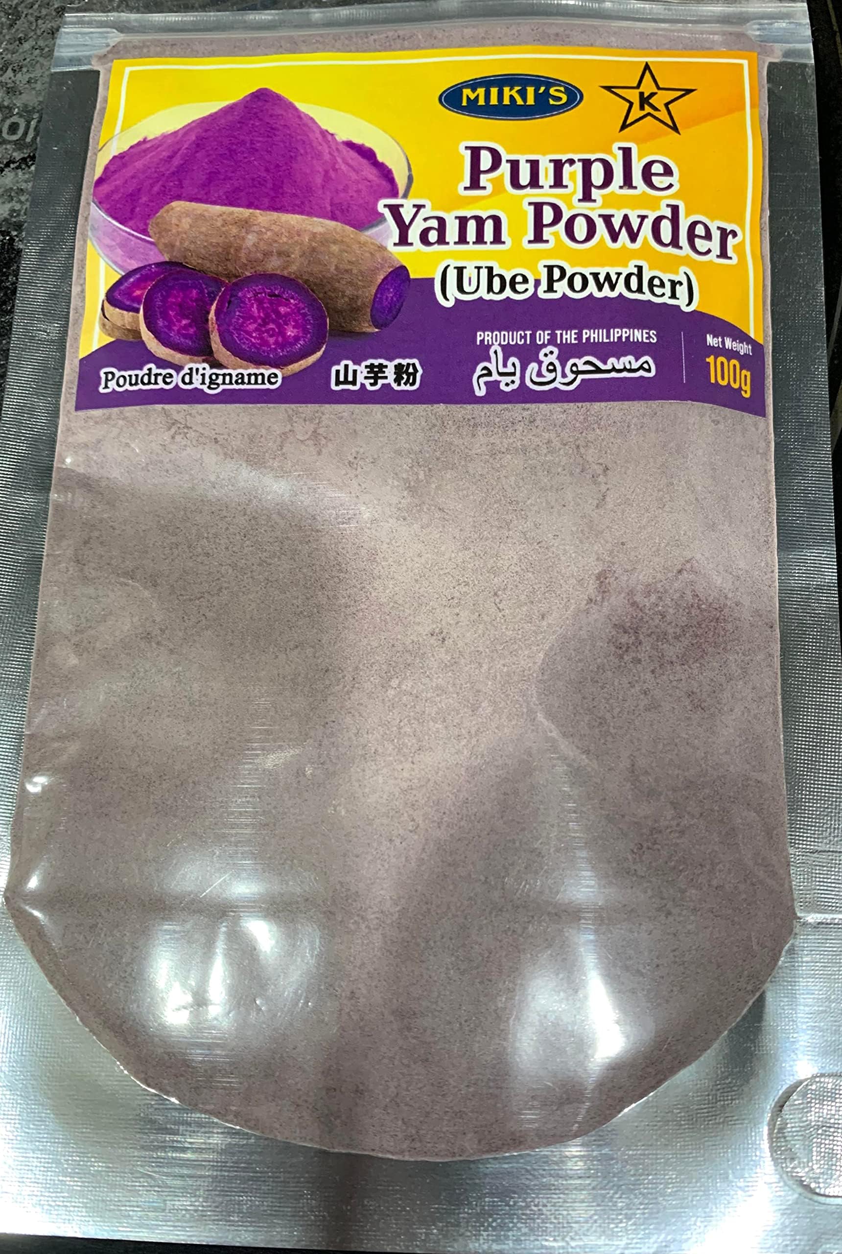 MIKI'S UBE POWDER 100g, Purple Yam, Delicious All-Natural Flavoring for Drinks, Bubble Tea, and Desserts, Philippine Ube