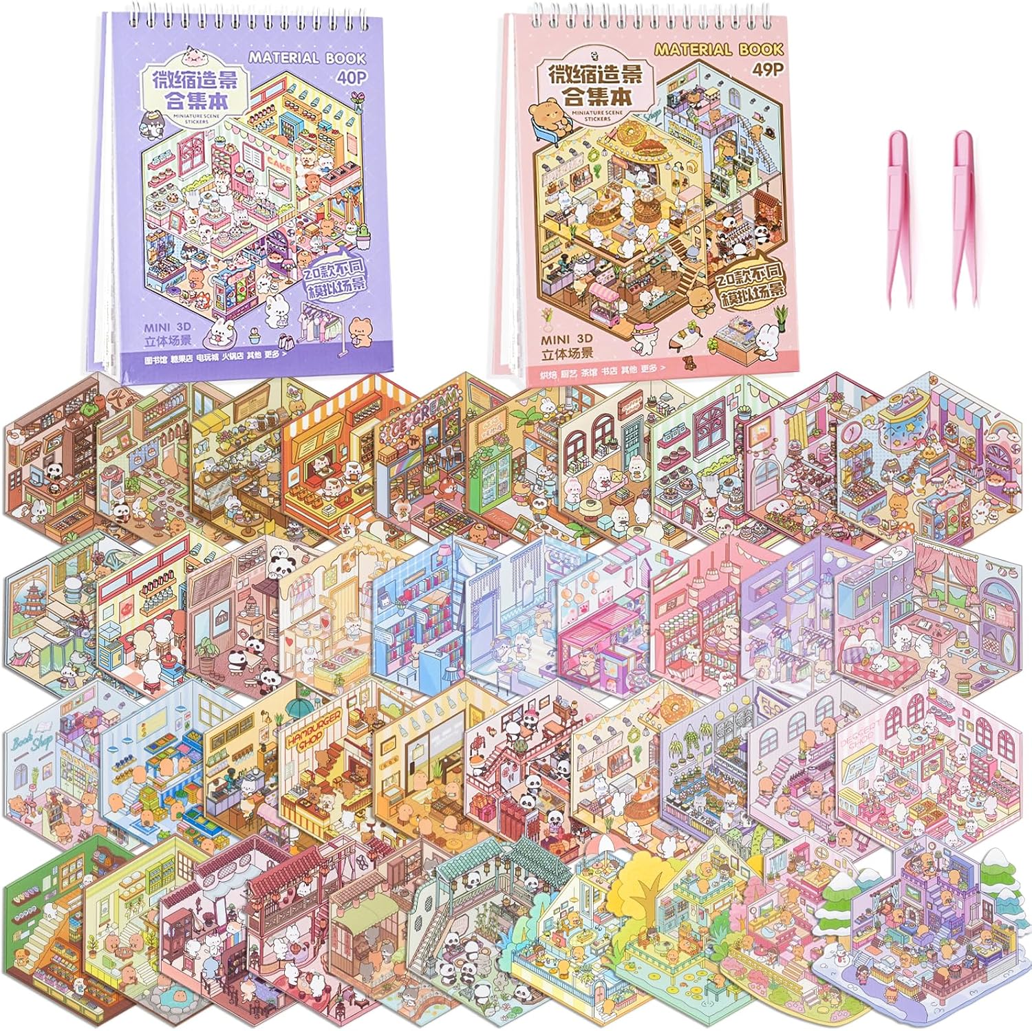 2 Books 3D Scene Stickers 40Pcs Miniature Scene Therapy Sticker | DIY House Stickers Book Make Your Own Cute 3D Sticker Scene (style1)