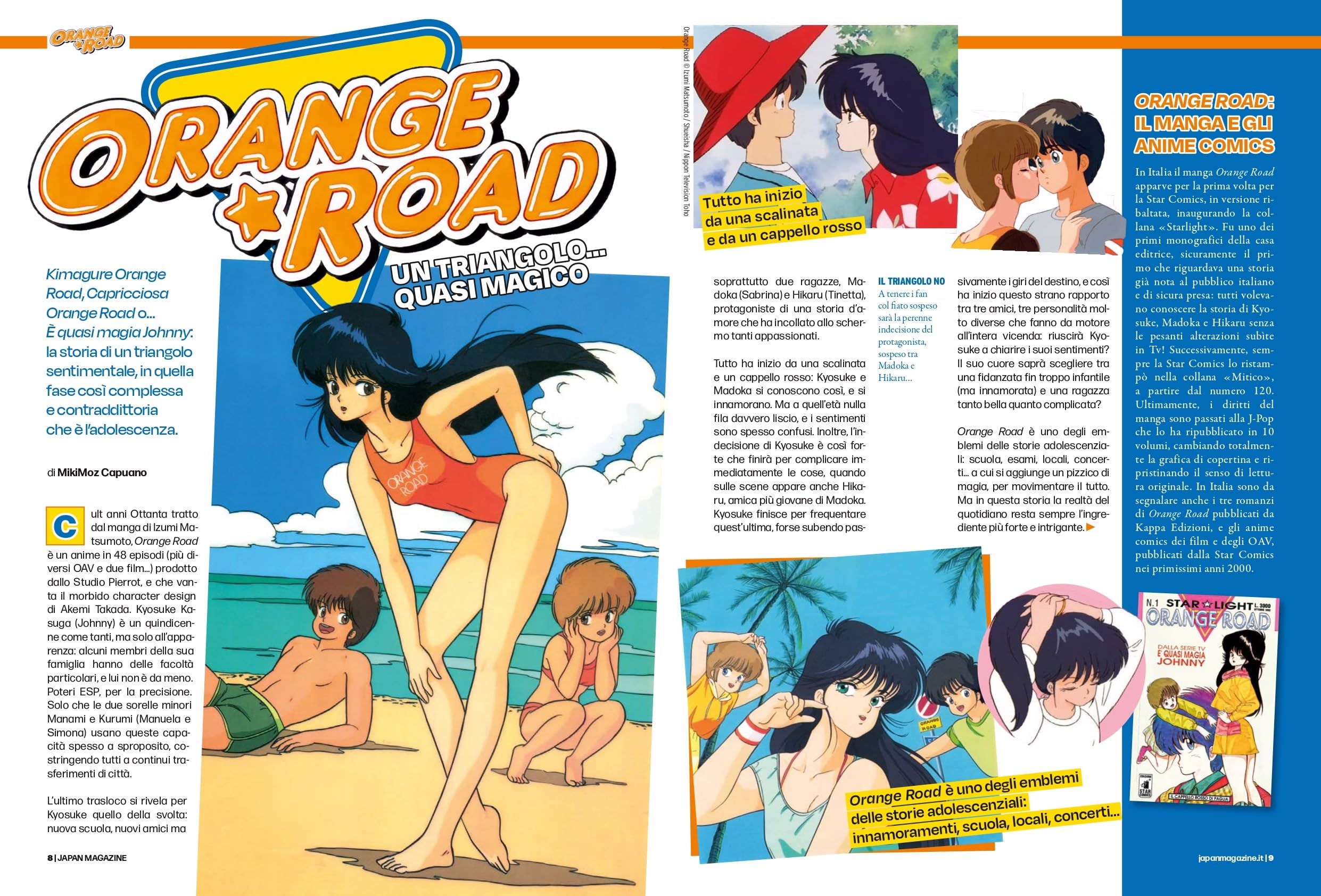 Japan magazine. Con 4 Poster (Vol. 1)