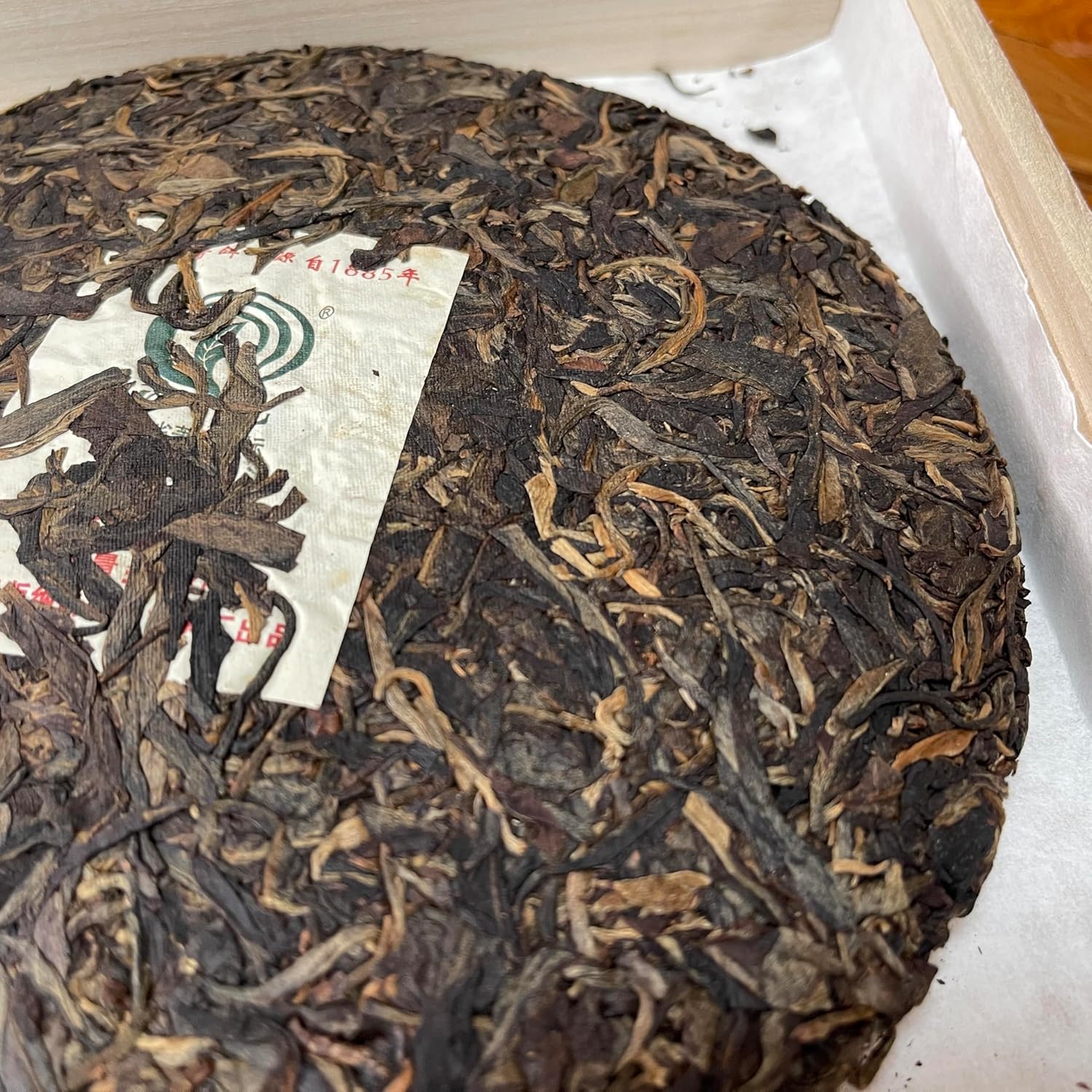 2012 Guoyan Deep Mountain Big Tree Raw Pu-erh Tea 400g