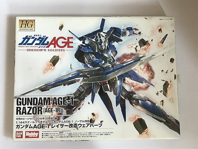 Amazon 1 144 ガンダムage 1 レイザー改造ウェアパーツ ホビージャパン 12年10月号 付録 プラモデル 通販 Amazon 1 144 ガンダムage 1 レイザー改造ウェアパーツ ホビージャパン 12年10月号 付録 プラモデル 通販