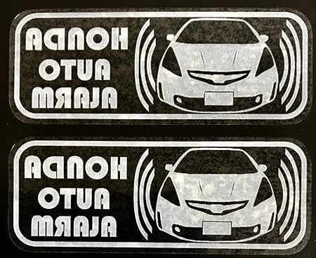 Amazon ホンダ フィット Rs モデューロ セキュリティ ステッカー H071w ステッカー デカール 車 バイク