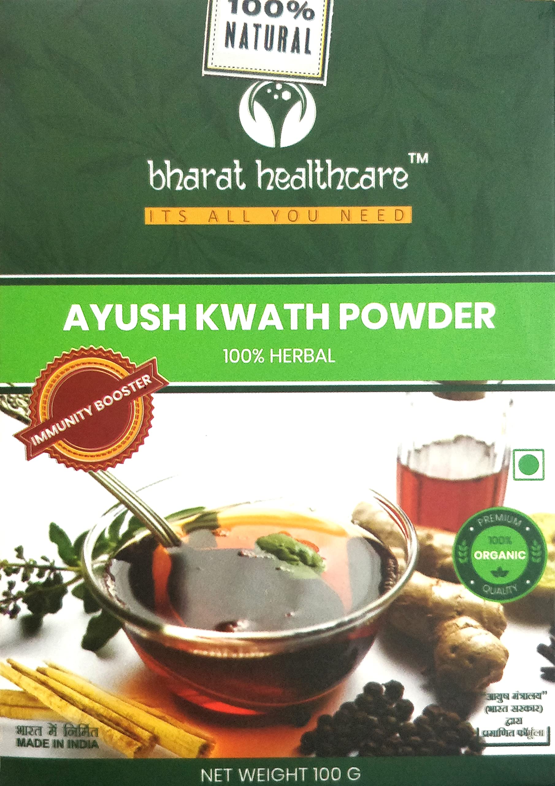 Buy Hexa Ayush Kwath Powder al kadha al with Tulsi , Piper, Ginger, Cinnamoun Kadha Mix al Drink