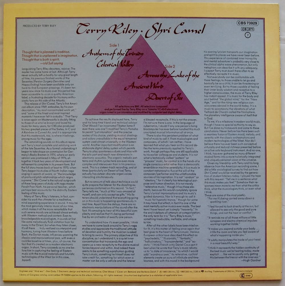 Amazon.com: Terry Riley: Shri Camel [LP Record]: CDs & Vinyl
