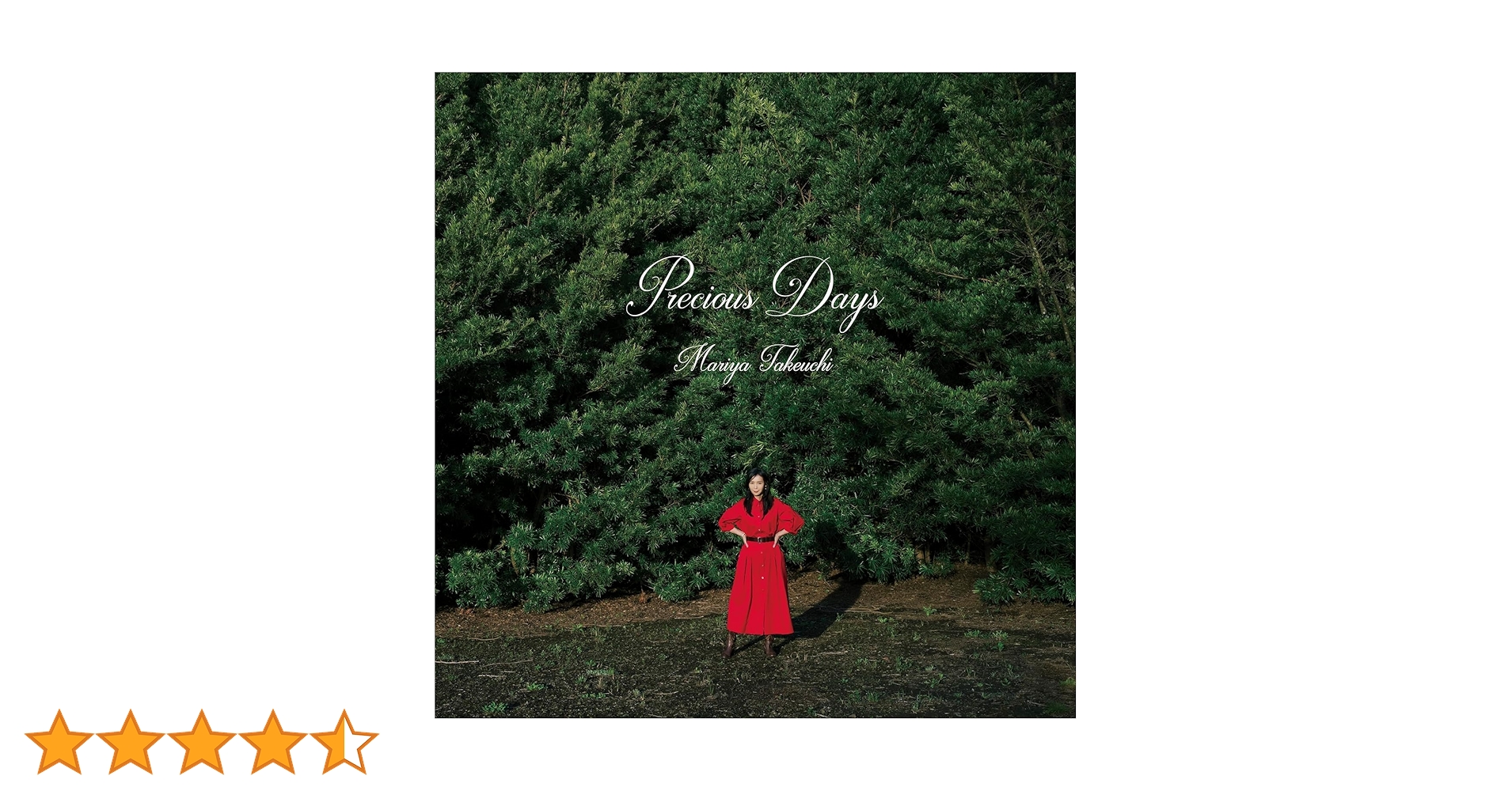 竹内まりやblu-ray.CDセット❗️ souvenir the movie ~MARIYA TAKEUCHI Theater Live~ （Special