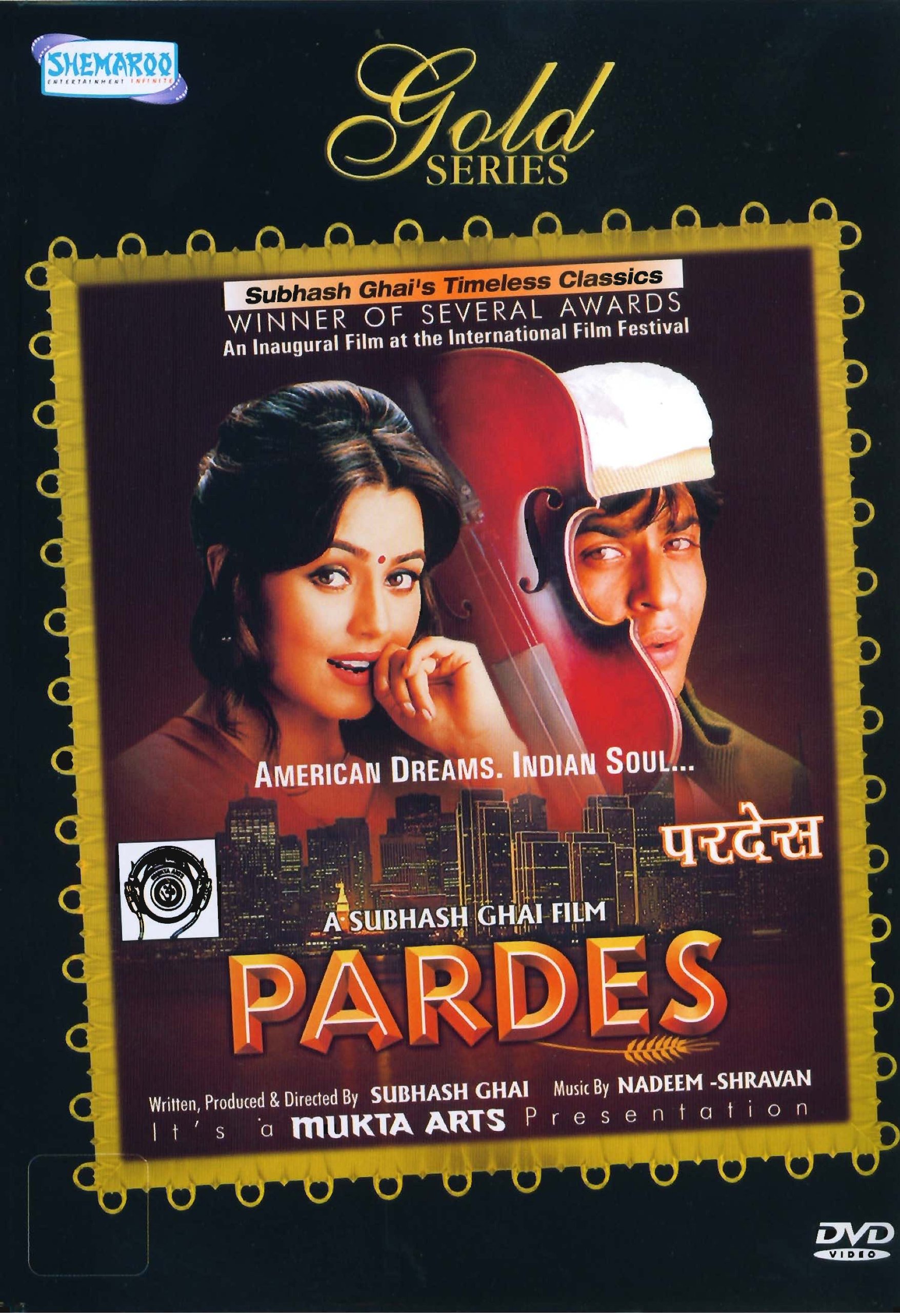 Pardes [Unknown Binding]