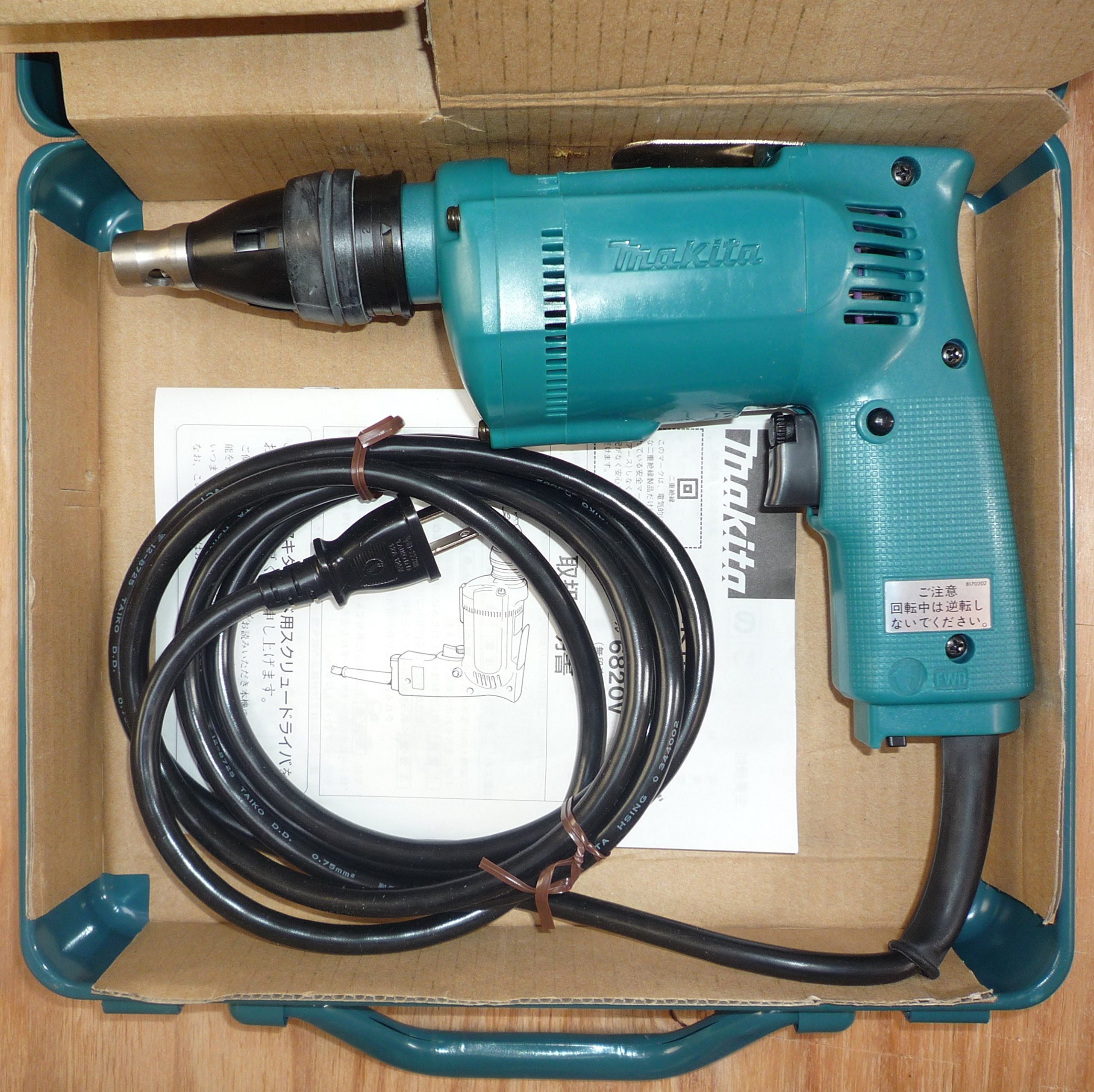 Tournevis à Cloison Sèche Makita 6820v - 6820 Volts, Occasion état Correct