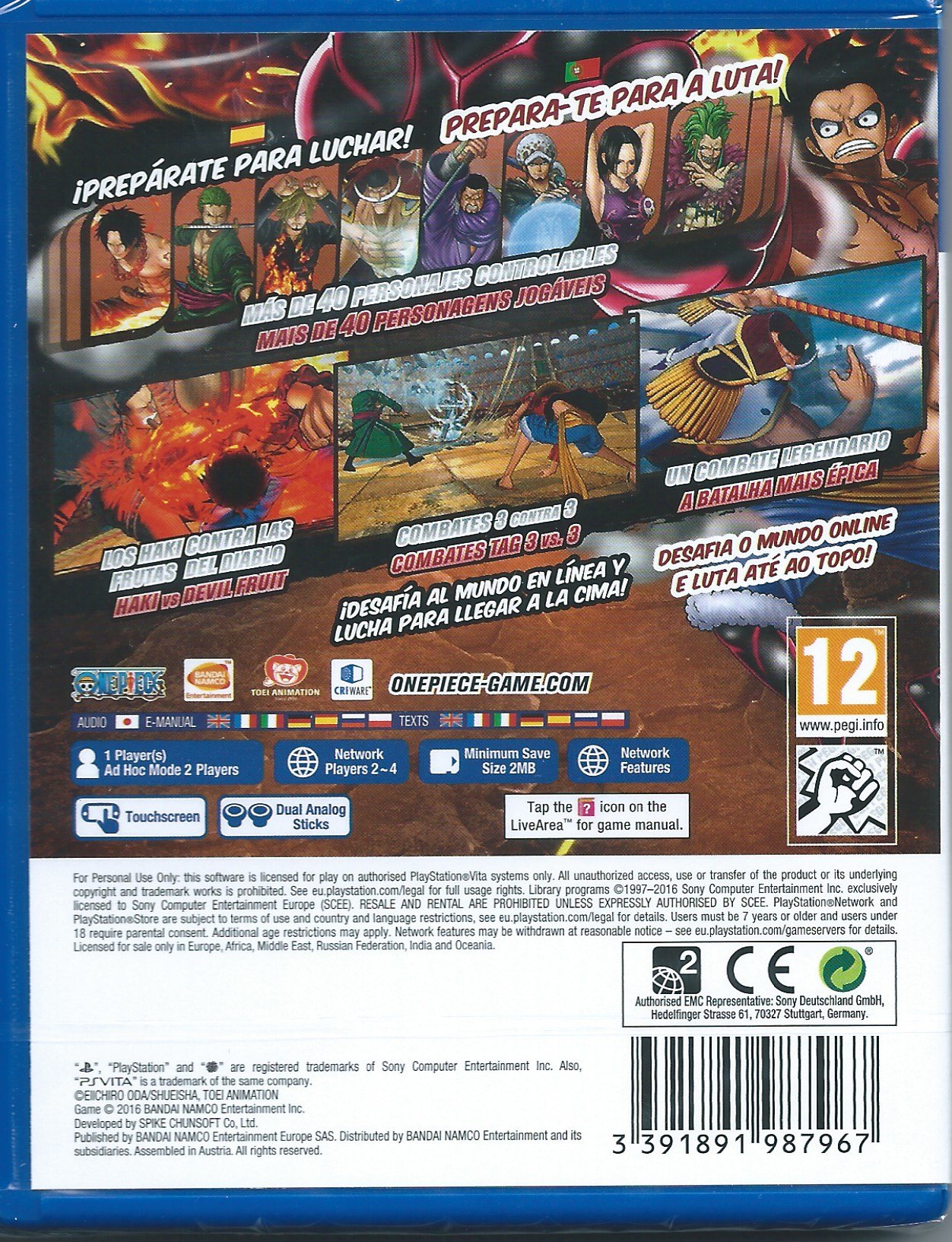 One Piece: Burning Blood