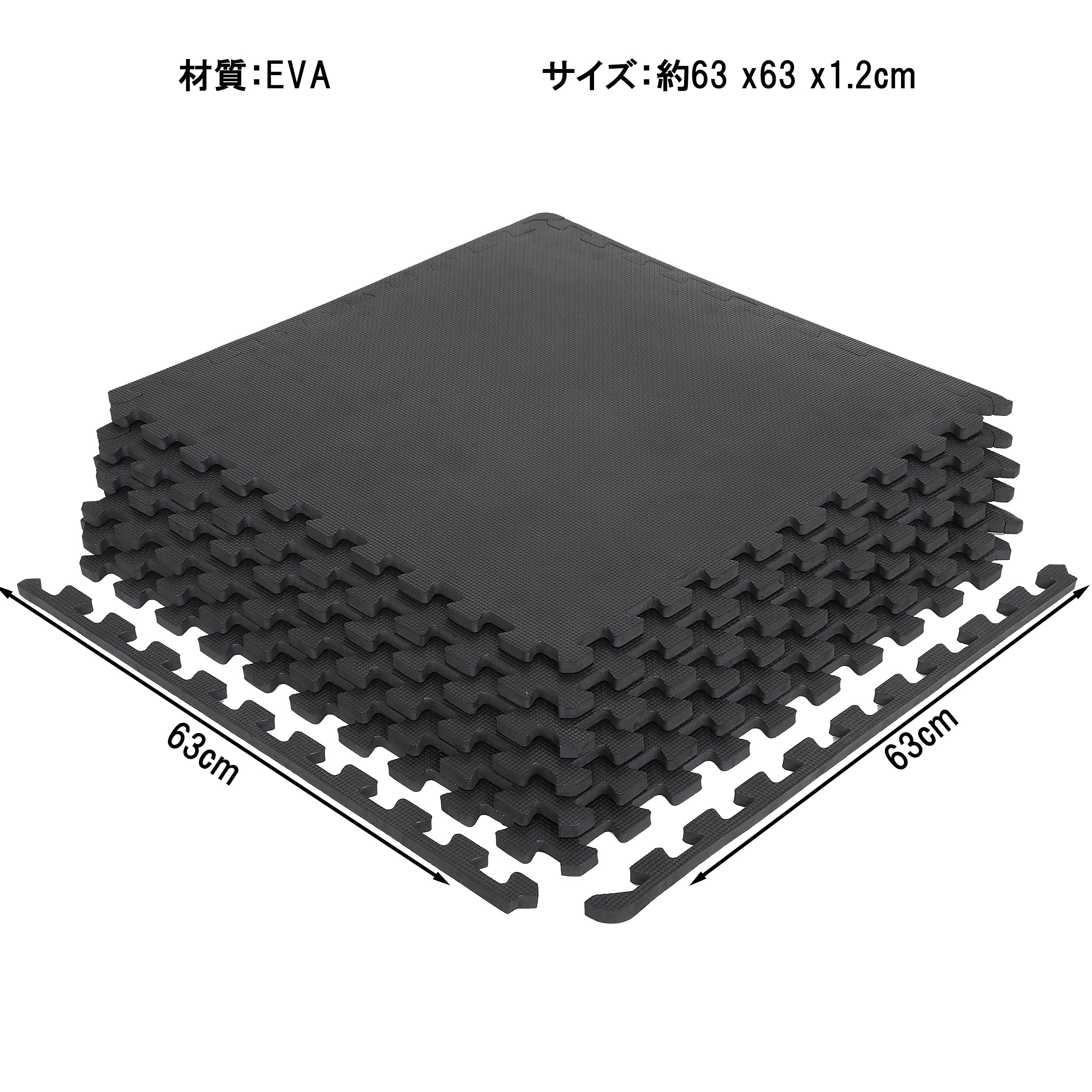 Amazon.co.jp: SUPER DEAL ジョイントマット トレーニング用 大判