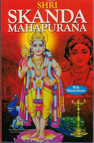 Shri Skanda Mahapuran