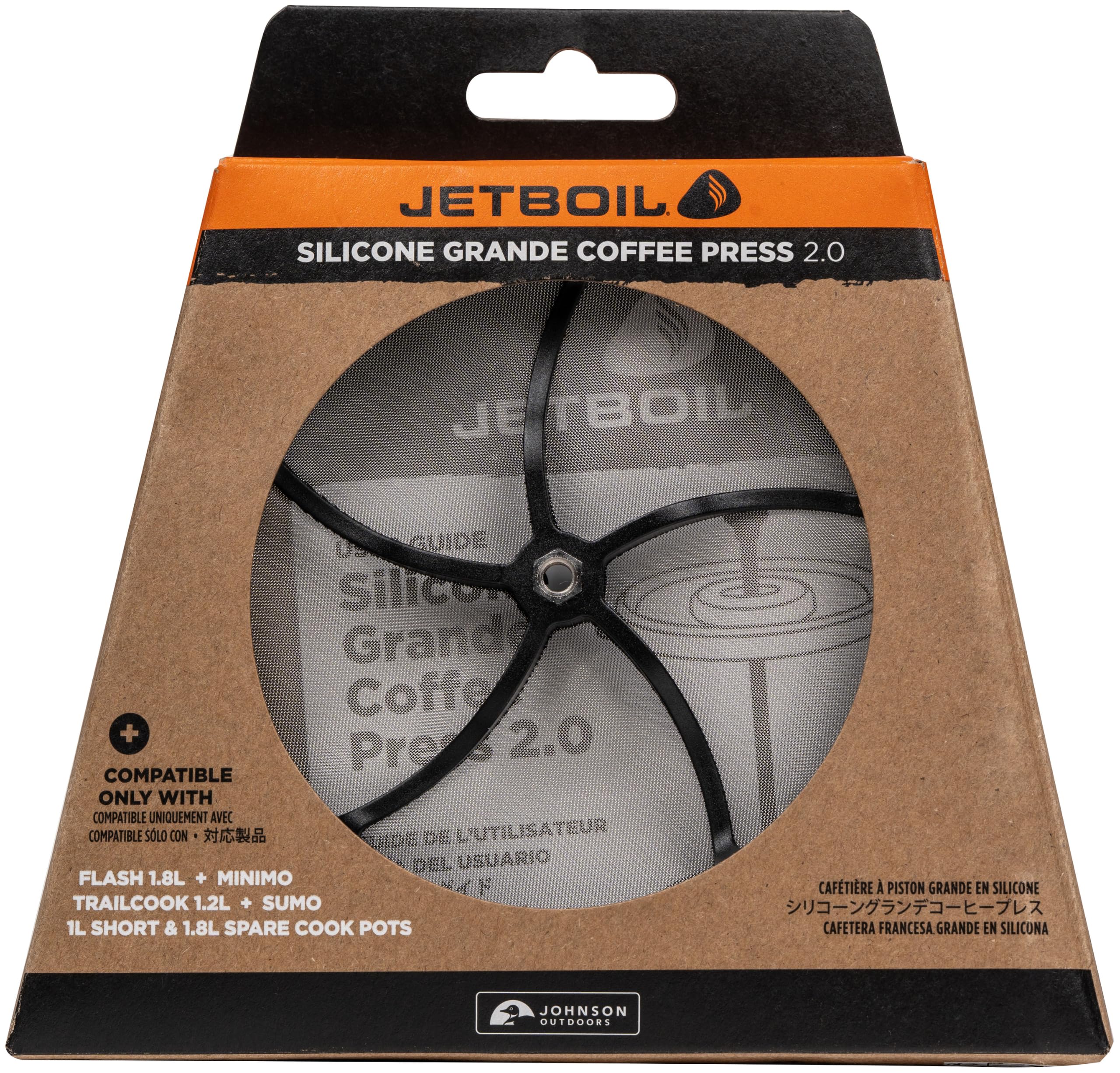 Amazon.com: Jetboil Grande Silicone French Press Coffee Maker 2.0