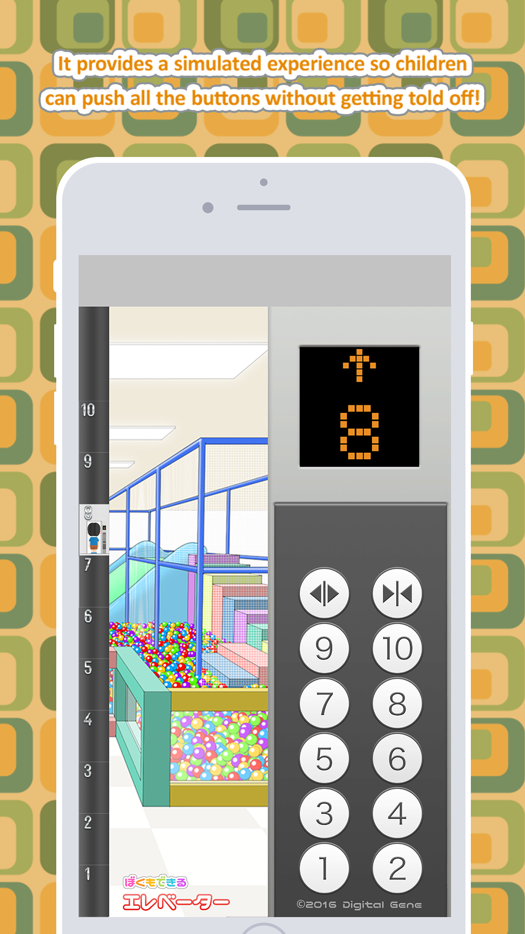 I can do it - Elevator - App on Amazon Appstore