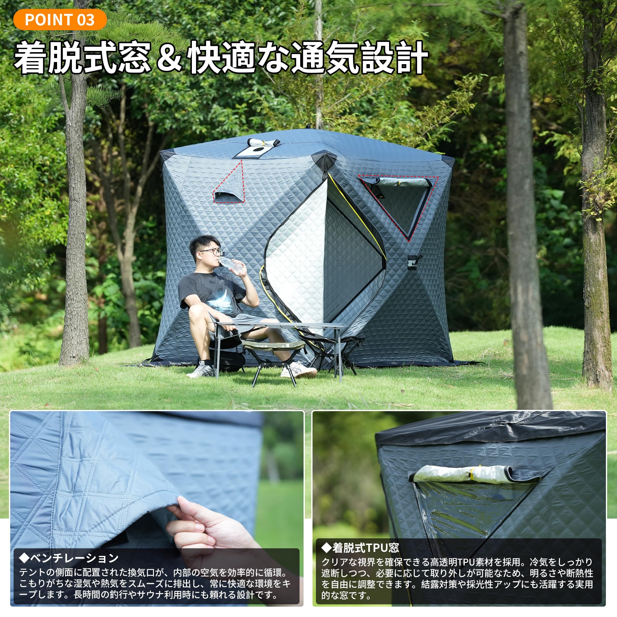 Amazon.co.jp: Shelta Pod×TENPLAY 2.0アップグレード サウナテント