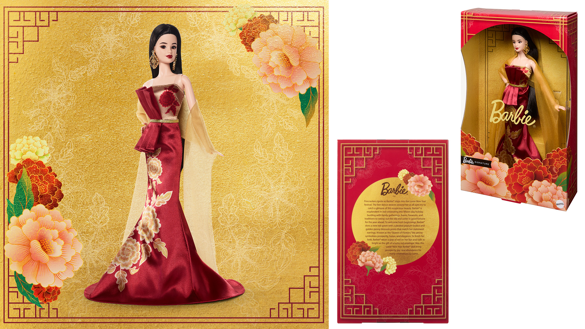 Amazon.co.jp: バービー(Barbie) ルーナーニューイヤー Lunar New Year