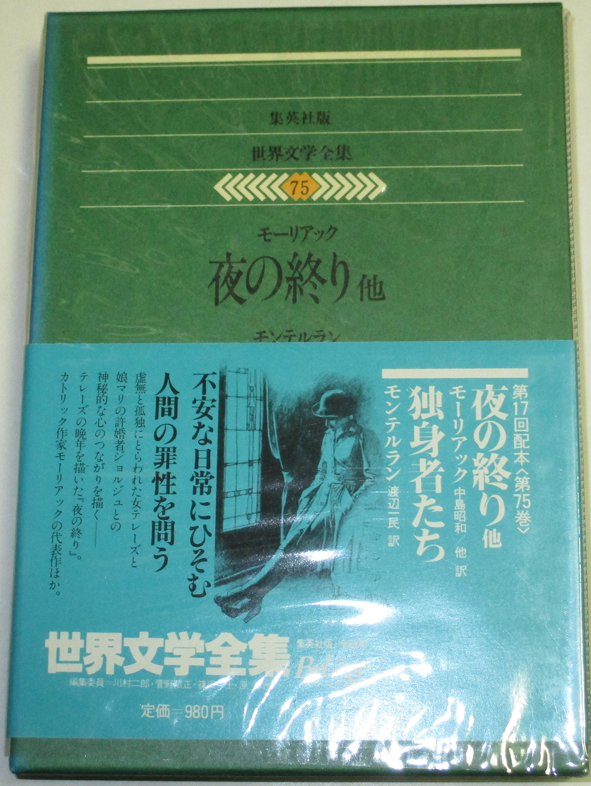 91NkfcM0X-L.jpg