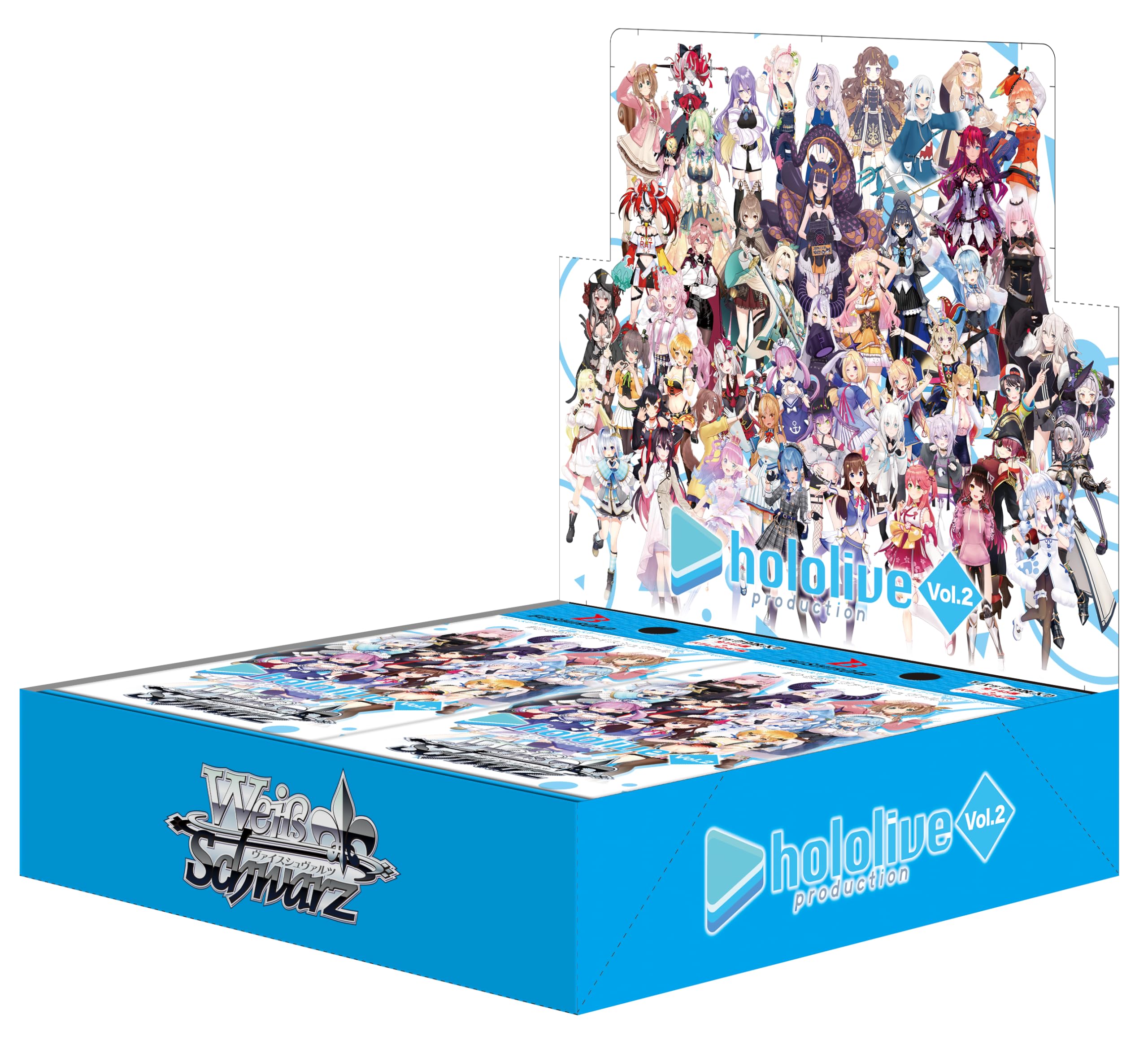 ヴァイス ホロライブ HLP 全53種フルコンプ - ヴァイスシュヴァルツ