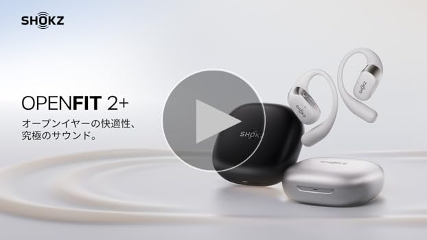 Amazon.co.jp: Shokz (ショックス) オープンイヤー イヤホン