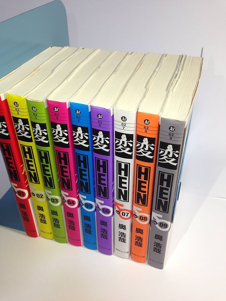 ぼっけもん 文庫版 コミック 全9巻完結セット （小学館文庫）（文庫） 全巻セット ぼっけもん 文庫版 コミック 全9巻完結セット (小学館文庫