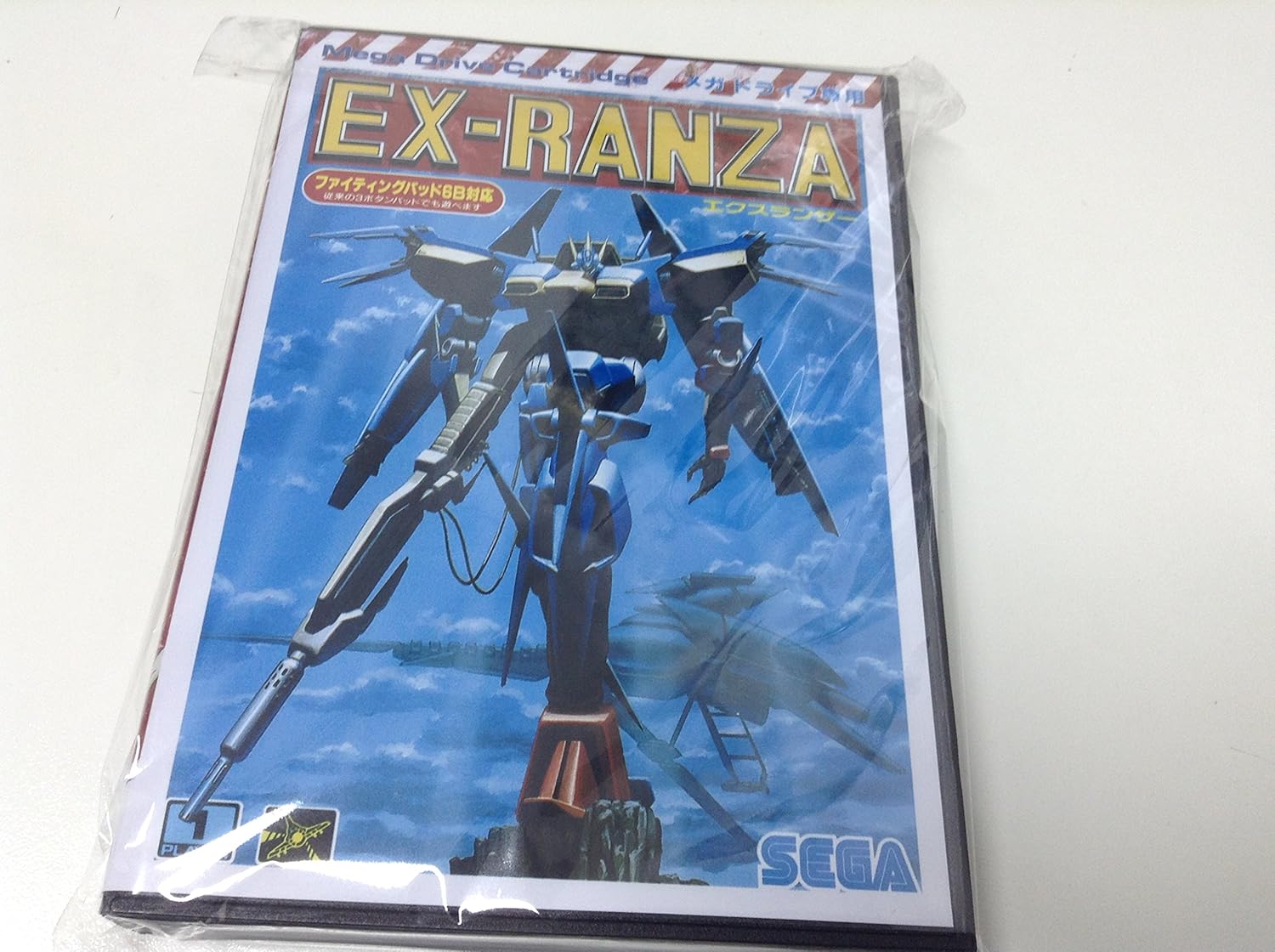 Ex-Ranza (エクスランザー)【・MD日本版】-