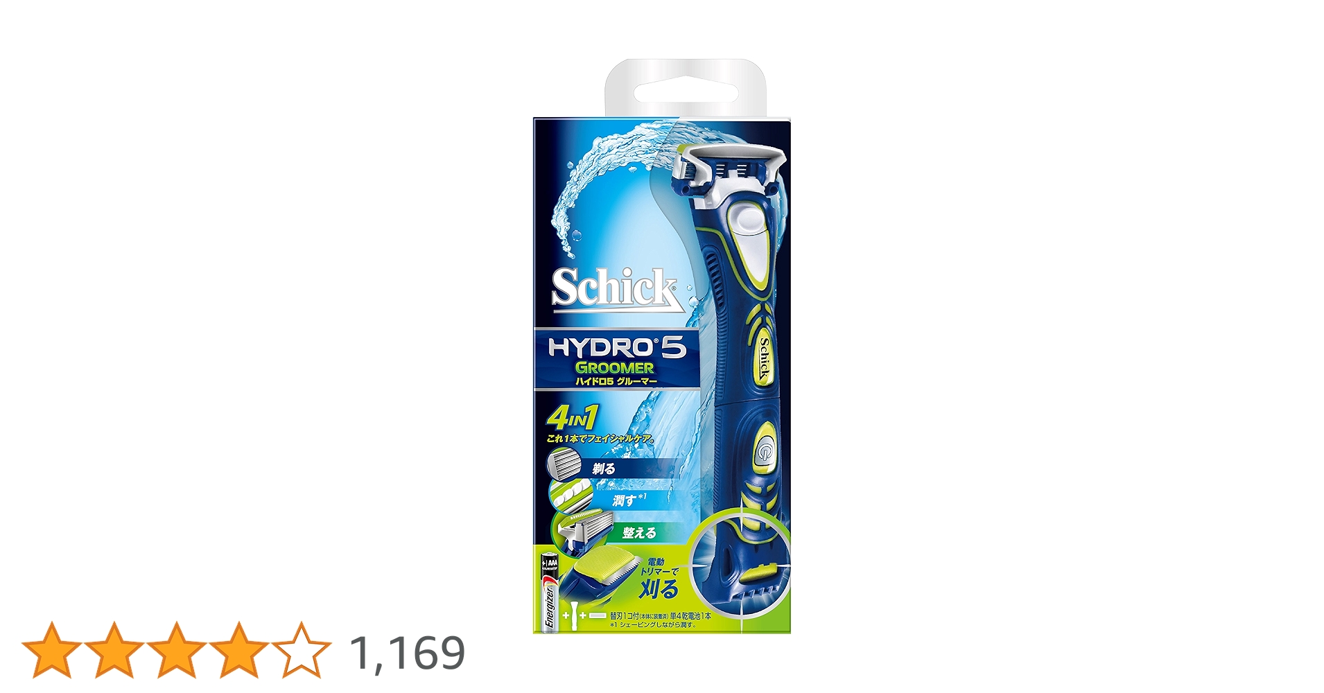 Amazon.co.jp: シック SCHICK 5枚刃 ハイドロ5 グルーマー ホルダー Amazon.co.jp: シック SCHICK 5枚刃 ハイドロ5 グルーマー ホルダー