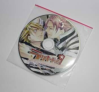 ラキド　CD+グッズセット Amazon.co.jp: ラッキードッグ1 オリジナルドラマCD 「Sunset