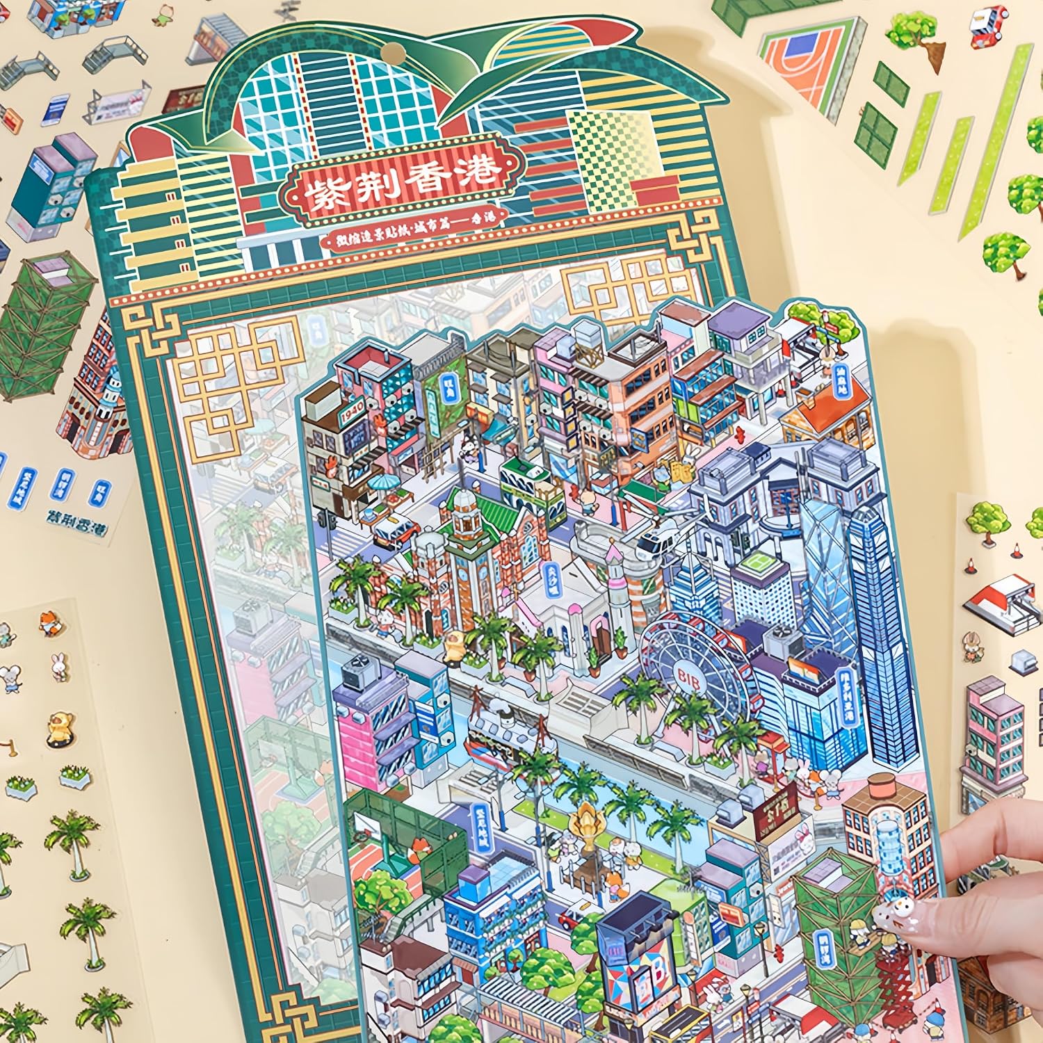 Big Size DIY 3D House Sticker Scene,4 Set City Sticker Therapy Kits, Cute Cartoon Stickers,Isometric Miniature Room Sticker Book for Adults Relief Stress(Type 3)