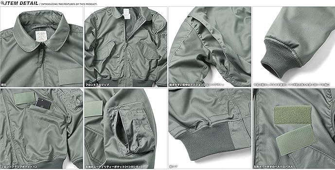 米軍実物　 CWU-36P フライトジャケット　サイズS ノーメックス 米国デュポン社が開発した難燃素材を使用した『ノーメックスCWU