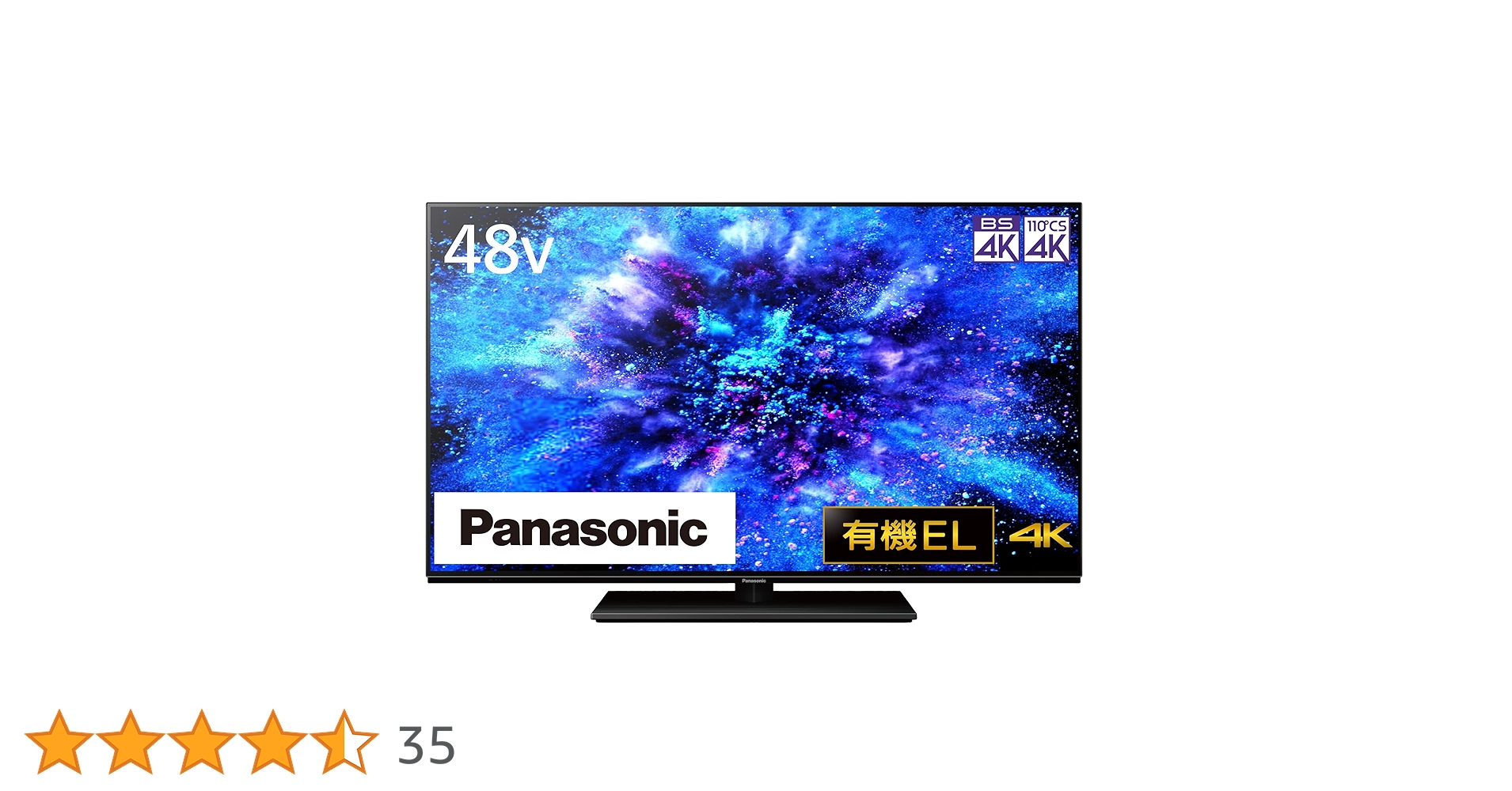 Amazon.co.jp: パナソニック 48V型 有機EL テレビ TH-48MZ1800 設置