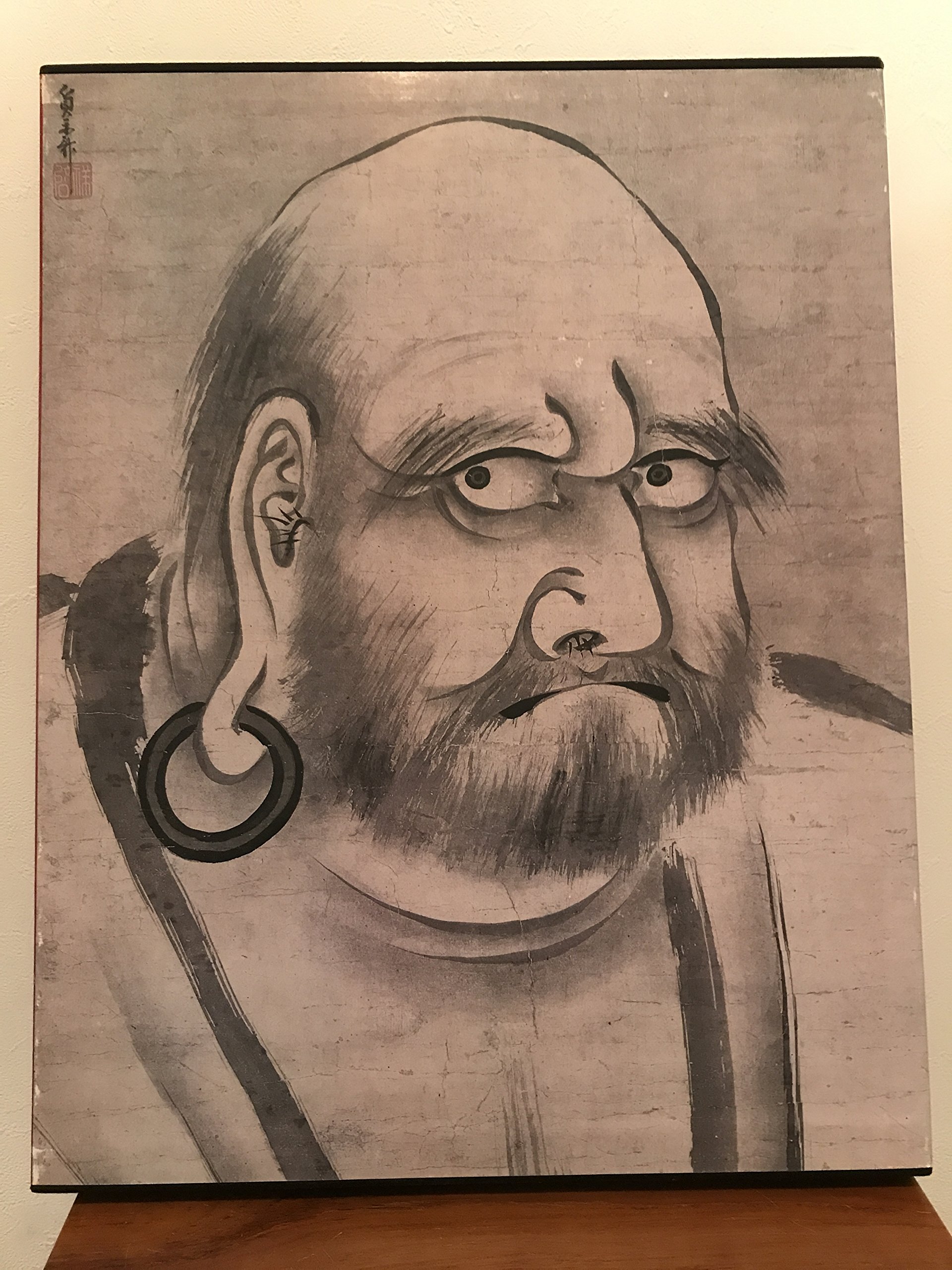日本美術絵画全集　第六巻　【相阿弥/祥啓】　昭和54年4月 147ページ　集英社 Amazon.co.jp: 日本美術絵画全集〈第6巻〉相阿弥・祥啓 (1979年
