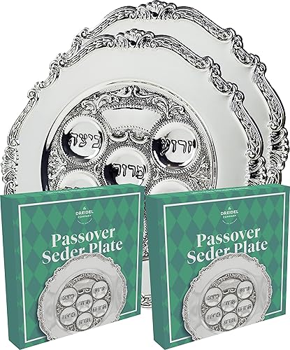 Miniatura 7 de The Dreidel Company Paquete de 2 platos clásicos tradicionales chapados en plata de 12 pulgadas, Kaarah para Pesaj