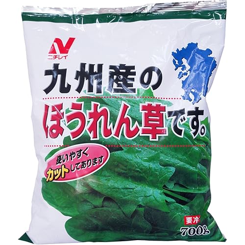 ニチレイ 九州産のほうれん草です