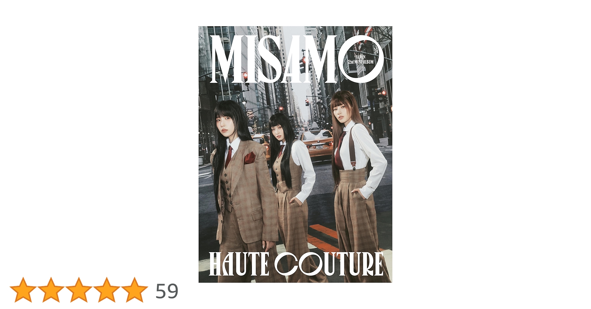 Amazon.co.jp: 【Amazon.co.jp限定】HAUTE COUTURE (初回限定