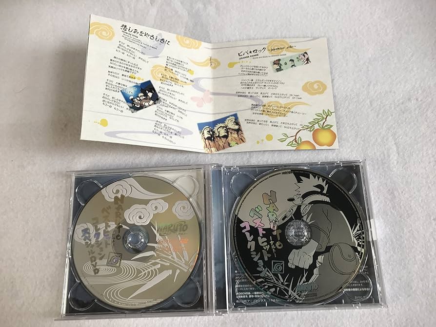 NARUTO ベストアルバム　4つセット NARUTO ベストアルバム 4つセット NARUTO ベストアルバム 4つ