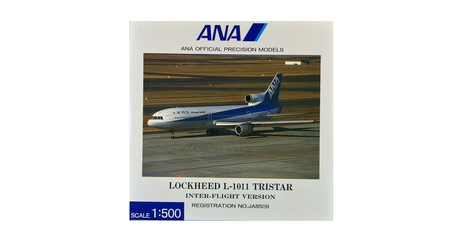 航空機・ヘリコプター LOCKHEED L-1011 TRISTAR NH50006 JA8509 JA8509 | Lockheed L-1011-1 Tristar | All Nippon Airways (ANA