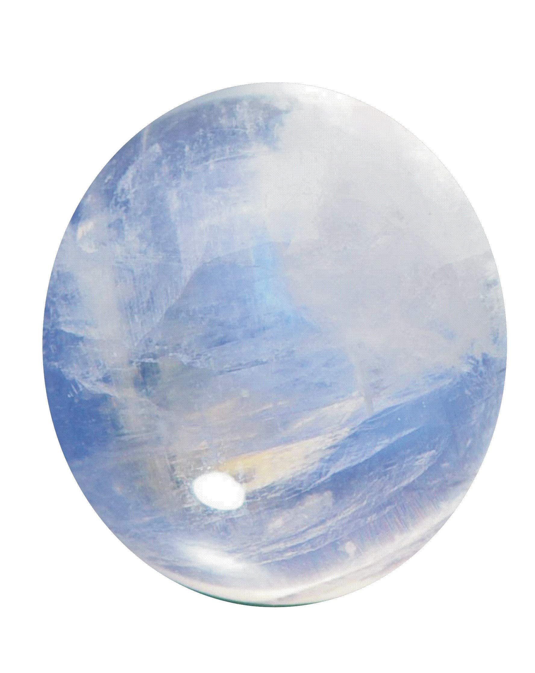 Tejvij And Sons 4 ratti Certified Rainbow Moonstone Natural Rainbow Moonstone Original Certified chandramani Stone for Men and Women (B082Q2GDD8) Amazon Price History, Amazon Price Tracker