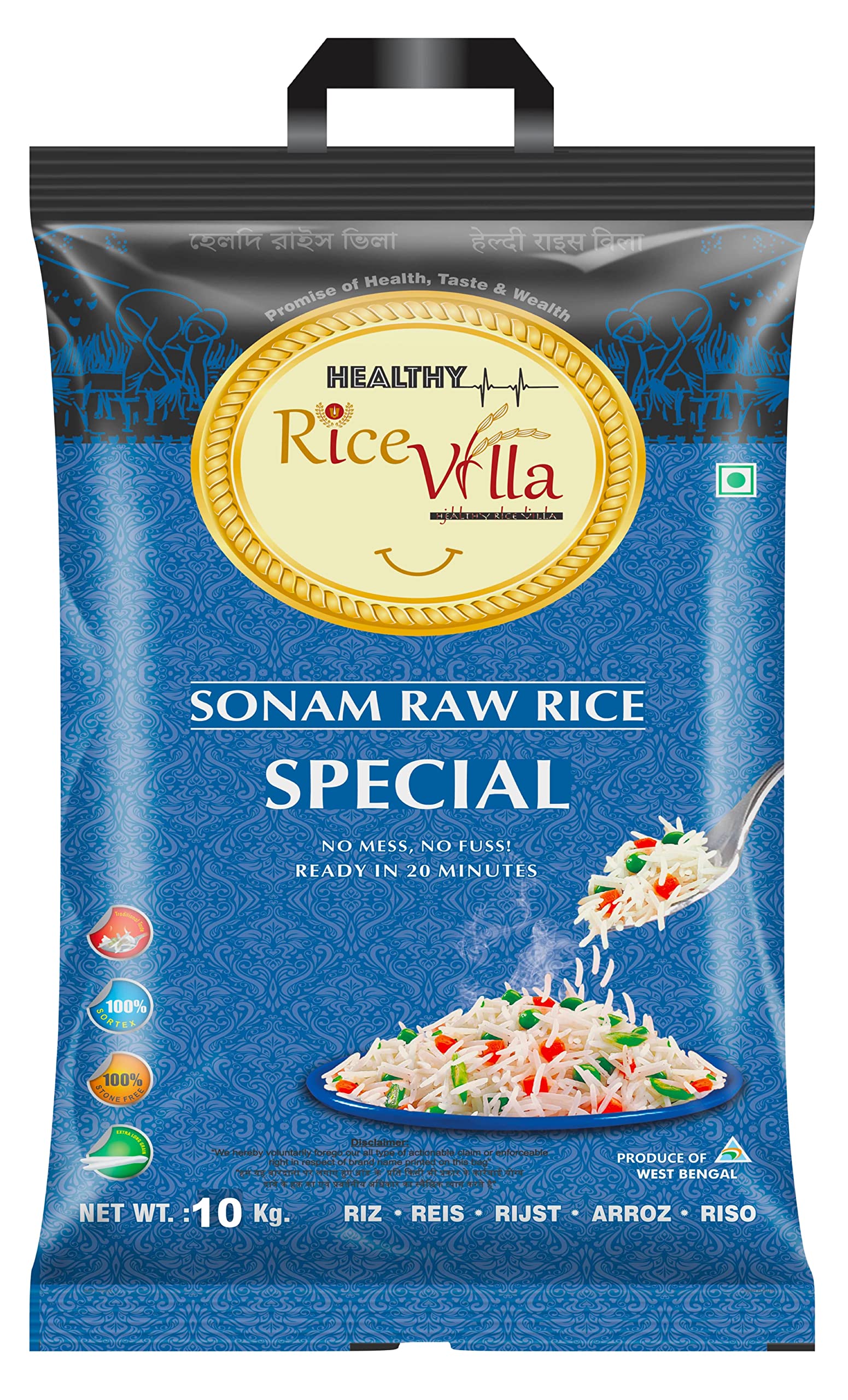 Healthy Rice Villa SPECIAL | Sonam Raw Rice | HMT Rice | Soft Rice | 10 KGs|Rice for pulav|Premium rice|Special Rice| Rice for Special Occasion