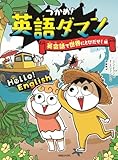 製品画像：9位